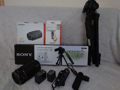 SONY　FDR-AX45 その他付属品一式　ビデオカメラ　ハンディカム
