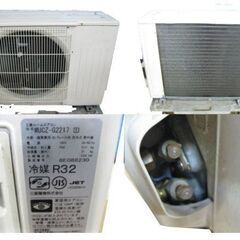 ☆格安☆三菱霧ヶ峰エアコン・2018年 取付工事込み(取外し廃棄物無料）MSZ-