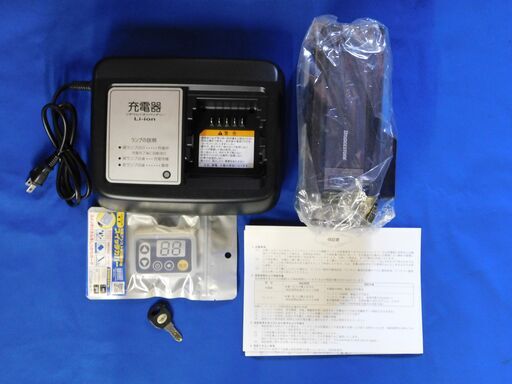 2017 新品バッテリーに交換済! 子供乗せ仕様 ヤマハ PAS Raffini PA26R