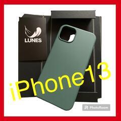iPhone Case　iphone13 black green ⑮