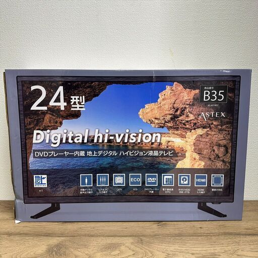 テレビ40V】スタンド、オートターン機能、Blu-rayﾚｺｰﾀﾞｰ、ﾊｰﾄﾞﾃﾞｨｽｸ
