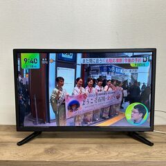 ASTEX 24型 DVDプレーヤー内蔵 液晶テレビ　22年製