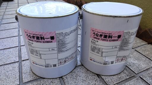 船底塗料　うなぎ塗料一番　黒　2缶約8kg