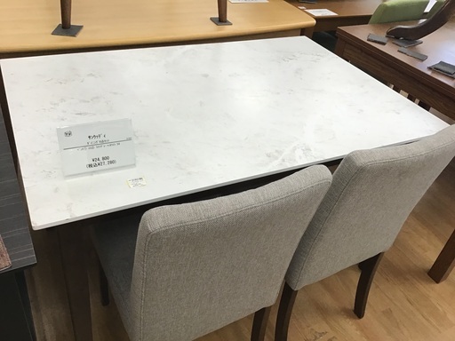 【トレファク神戸新長田】サンウッディのダイニング4点セット入荷しました！！【取りに来れる方限定】