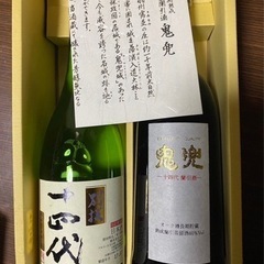 お酒 日本酒 焼酎