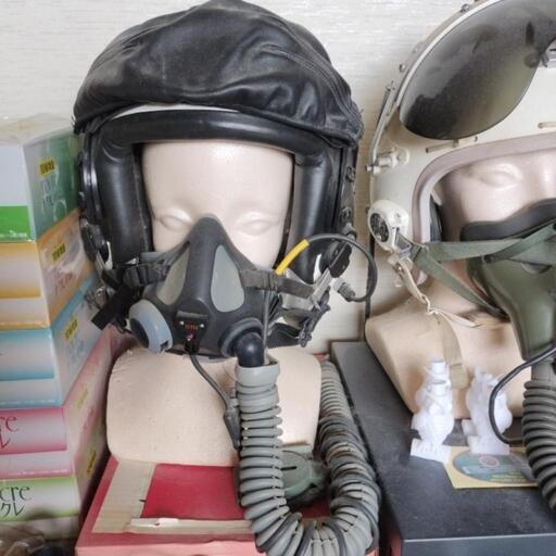 HGU-68P\u0026MBU-20Pジェット・パイロットヘルメット実物極上品