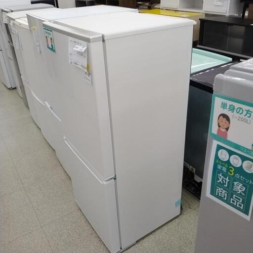 AQUA 冷蔵庫 23年製 168L TJ3996