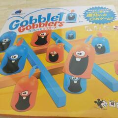 Gobblet　Gobblers おもちゃ パズル