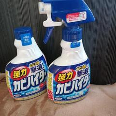 強力カビハイター  浴室用カビとり剤