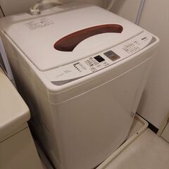 サンヨー SANYO 全自動洗濯機 7.0kg 7kg ASW-70A