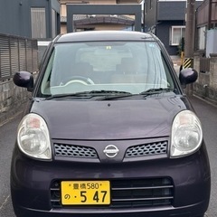 日産モコ