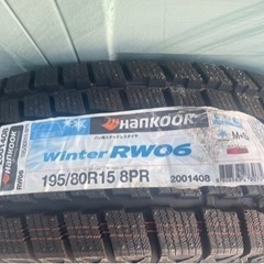 [新品]スタッドレスタイヤ4本(ハイエース)