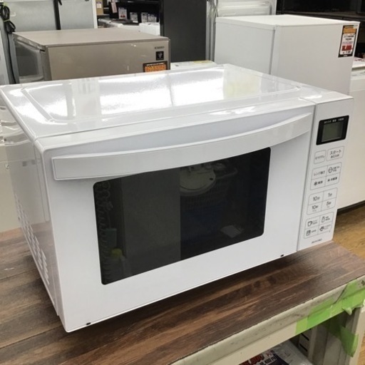 #C-25【ご来店頂ける方限定】Haierのフラット電子レンジです