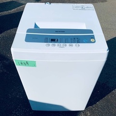  超高年式✨送料設置無料❗️家電2点セット 洗濯機・冷蔵庫 78