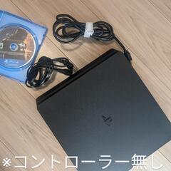 ps4本体【※コントローラー無し】【DBDソフト付き】