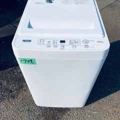  超高年式✨送料設置無料❗️家電2点セット 洗濯機・冷蔵庫 79