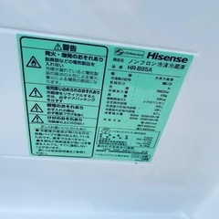  超高年式✨送料設置無料❗️家電2点セット 洗濯機・冷蔵庫 79