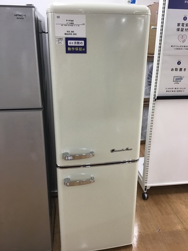 【トレファク神戸新長田 】A-stageの2ドア冷蔵庫2021年製です！!【取りに来れる方限定】