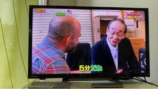 テレビ【値下げました。3/24日締切】