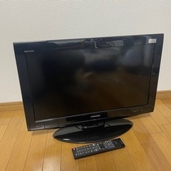 26型　東芝REGZA 液晶テレビ