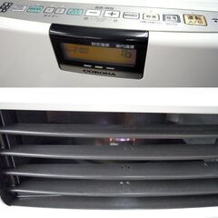 コロナ 石油ファンヒーター FH-VX7316BY 7.2L 2016年製 よごれま栓 札幌市