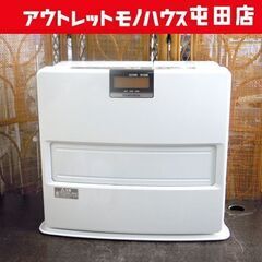 コロナ 石油ファンヒーター FH-VX7316BY 7.2L 2016年製 よごれま栓 札幌市