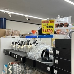 【アウトレット品・現品のみ】IBUSIST 燻製機　チップ6種類...