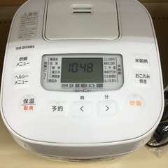 【トレファク神戸新長田】IRIS OHYAMAの炊飯器2021年...