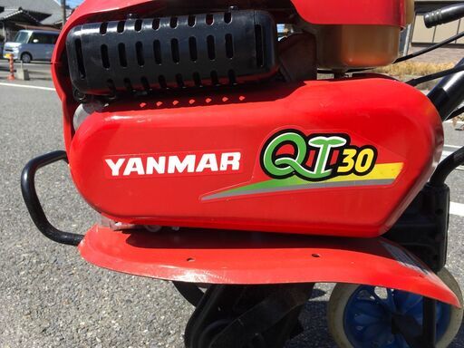 YANMAR QT30 赤 耕運機 引き取りのみ YANMAR QT30 赤 耕運機 引き取りのみ
