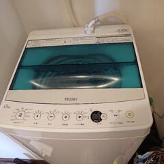 【取引中】Haier 洗濯機 4.5kg