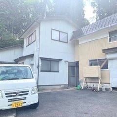 男鹿市☆戸建て賃貸🏠DIY自由🔨ペット自由🐶 💴36,000