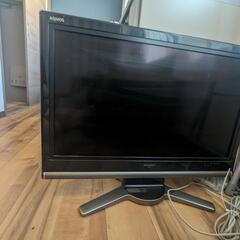 32インチ液晶テレビ