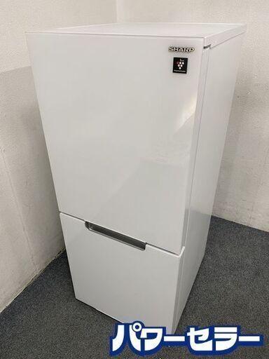 高年式!2023年製! シャープ/SHARP SJ-GD15J 冷蔵庫 152L どっちもドア 2ドア プラズマクラスター ホワイト 中古 店頭引取歓迎 ■R8093