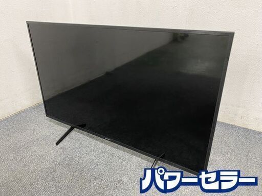 高年式!2021年製! ソニー/SONY KJ-43X8000H BRAVIA 43V型 Bluetooth対応 4K対応 BS/CS 4Kチューナー/YouTube 中古家電 店頭引取歓迎 R8103