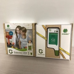 値下げ◎Greentest Eco 環境放射能測定器　放射能　硝酸塩