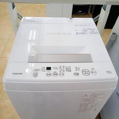 ★ジモティ割あり★ TOSHIBA 洗濯機 4.5ｋｇ 21年製...