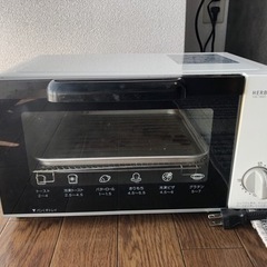 【募集終了】家電 キッチン家電 オーブントースター