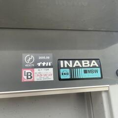 イナバ物置 2210×2210×2250 鍵付き