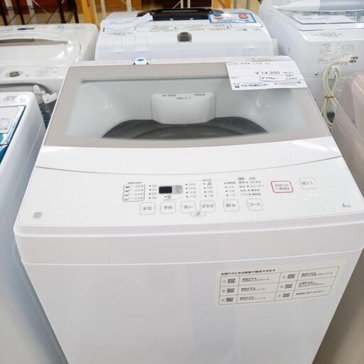 ★ジモティ割あり★ NITORI 洗濯機 6.0ｋｇ 21年製 ／クリーニング済み OJ3853