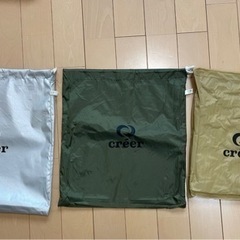 creer クレエ　巾着袋　未使用　3色