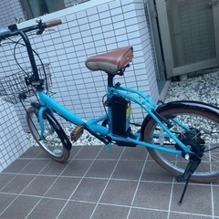 電動自転車(電動アシスト付き折りたたみ自転車)