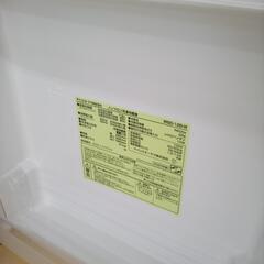 ☆ジモティ割あり☆ IRISOHYAMA 冷蔵庫 118L 20年製 ／クリーニング 
