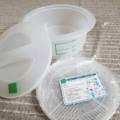 レンジ　調理器具　伊藤家の食卓