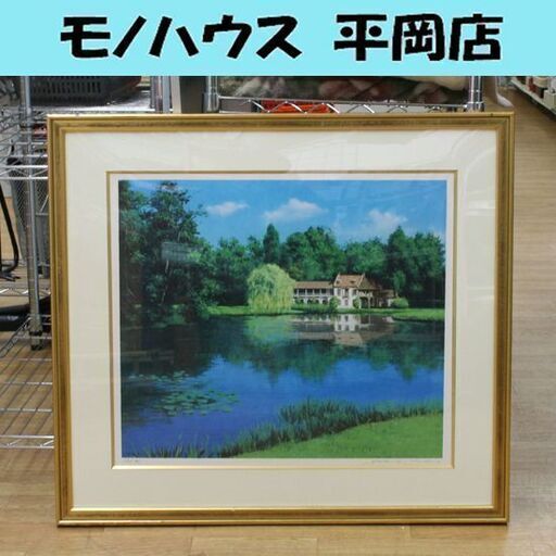 作家不明 額装版画 67/75 鉛筆サイン入り 縦67×横75cm 西洋 湖畔
