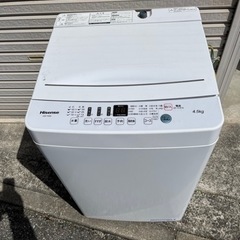 2020年製ハイセンス洗濯機4.5kg
