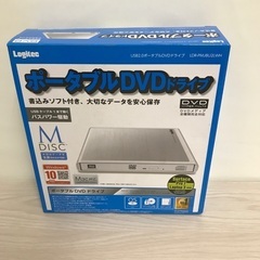 値下げ◎Logitec ポータブルDVDドライブ　LDR-PMJ...