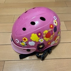 BRIDGESTONE ヘルメット 子供用