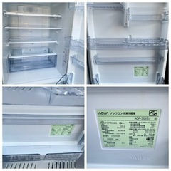 AQUA  冷蔵庫　AQR-36J 2020年製