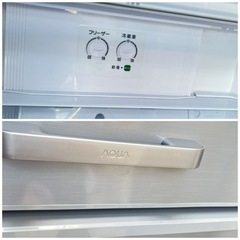 AQUA  冷蔵庫　AQR-36J 2020年製