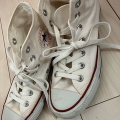 【最終値下げ】converseハイカット24.0